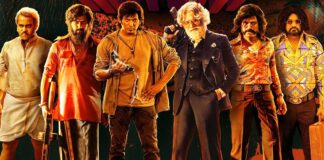 Mark Antony Box Office