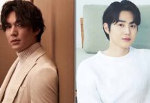 Milan Fashion Week 2023: From Lee Min Ho To EXO's Suho, Korean Stars Bring Their A-Game Making Crowd Go Gaga
