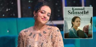 Nithya Menen-starrer comedy drama ‘Kumari Srimathi’ to stream from Sep 28