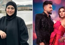 Sana Khan Refuses To Comment On Rakhi Sawant & Adil Khan's Fight, Says "I Am Out Of This... Please Don’t Ask About It To Me"