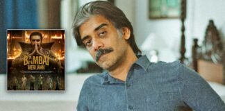 Saurabh Sachdeva says, his 'Bambai Meri Jaan' role exudes power, authority