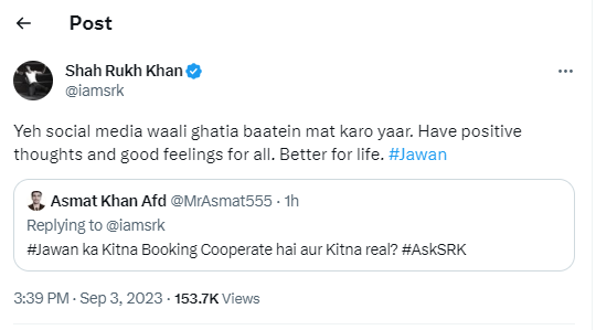 Shah Rukh Khan Breaks Silence On Corporate Bookings As He Is Asked About Jawan Advance Bookings Being Real Or Fake