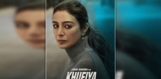 Tabu-starrer spy-thriller film 'Khufiya' to open at IFFLA