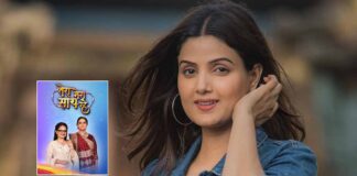 'Tera Mera Saath Rahe' actress Sumati Singh talks about doing bold scenes if offered