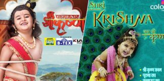 TV shows to add to your Janmashtami celebrations