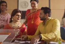 Zeeshan Ayyub on romance with Nawazuddin Siddiqui: 'It was pure'