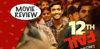 12th Fail Movie Review