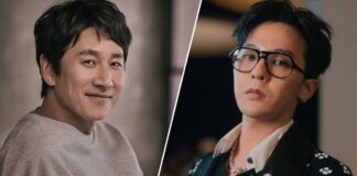 After 'My Mister' Actor Lee Sun Kyun's Controversy, BIGBANG's G-Dragon Charged For Drug Abuse
