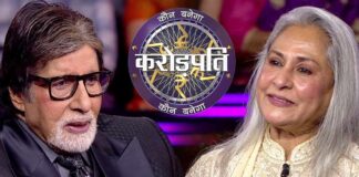 Amitabh Bachchan is 'scared' of wife Jaya Bachchan, says 'she's stricter with me'