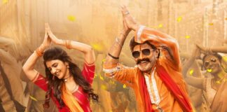 Bhagavanth Kesari Box Office Day 1 (Early Trends)