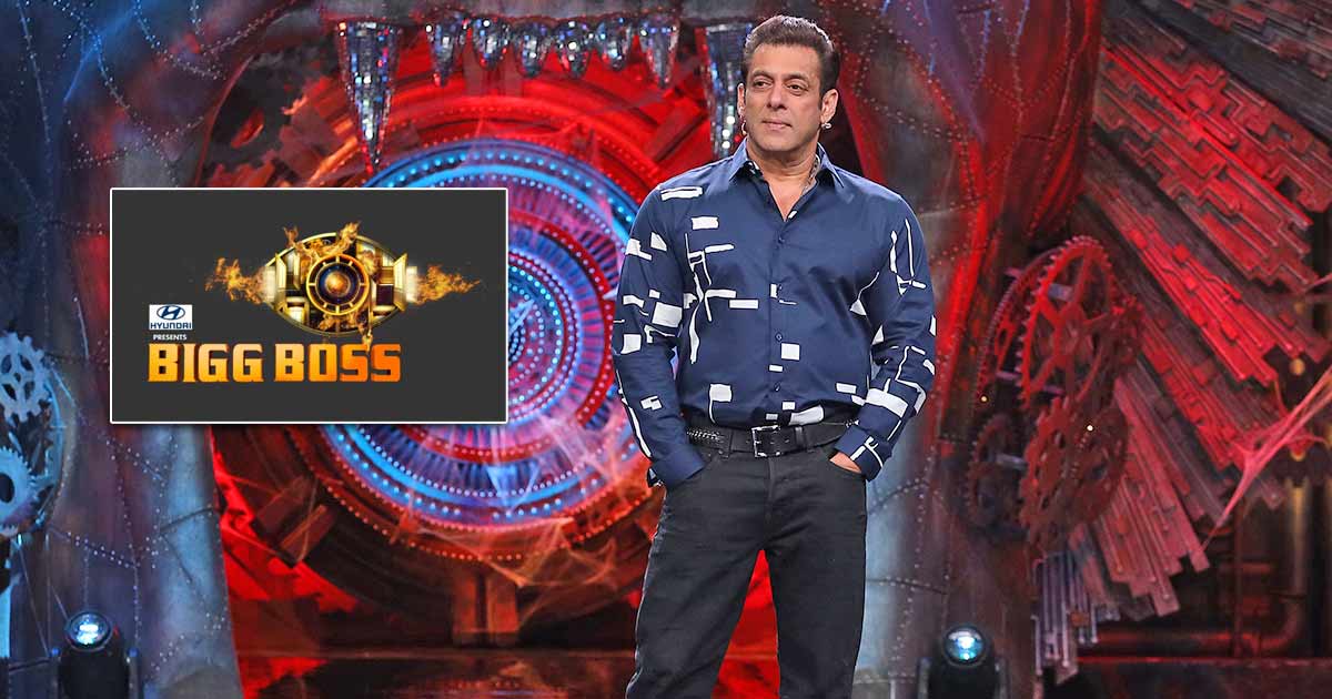 Bigg Boss 17 House 