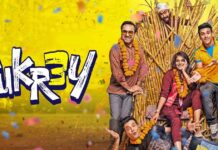 Fukrey 3 Box Office Day 16: Film Grows Almost Five Times On National Cinema Day Box Offfice - Fukrey 3 grows almost five times on National Cinema Day - Friday updates