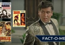 Shammi Kapoor, The OG 'Junglee' & 'Majnu' Of Bollywood, Had 18 Box Office Flops Before He Secured His First 1 Crore Hit!