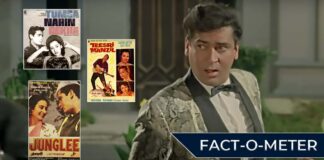 Shammi Kapoor, The OG 'Junglee' & 'Majnu' Of Bollywood, Had 18 Box Office Flops Before He Secured His First 1 Crore Hit!