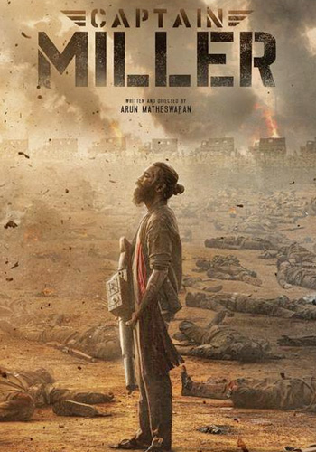 Captain Miller