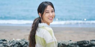 Castaway Diva Review: Park Eun Bin Starrer Opens To Positive Response But Fans Suspect Second ML Trauma!