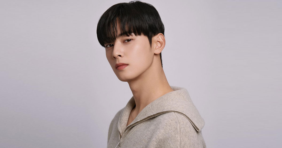 ASTRO's Cha Eun Woo Reveals He Tasted Pet Food For Kiss Scene With A Dog In  New Drama 'A Good Day To Be A Dog': I Felt Like I Was A Puppy