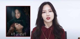 Did 'The Glory' Inspired Real-Life Bullying Victim Pyo Ye Rim Hinted At Her Suicidal Thoughts Before She Was Found Dead?