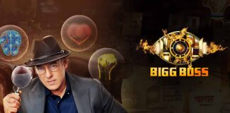 'Favouritism' to be a key ingredient in 'Bigg Boss 17' for contestants