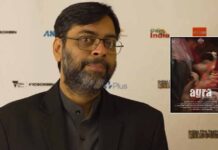 Film ‘Agra’ will connect with anyone who has faced sexual, psychological repression: Kanu Behl