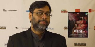 Film ‘Agra’ will connect with anyone who has faced sexual, psychological repression: Kanu Behl