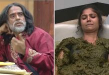 From Swami Om Throwing His Pe* To Ratan Rajput Bathing In Cow Dung: 7 Weird Moments From Bigg Boss That Will Make You Cringe - pls see HD