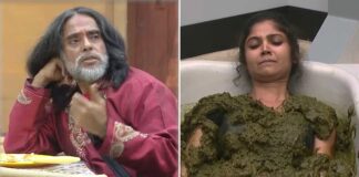 From Swami Om Throwing His Pe* To Ratan Rajput Bathing In Cow Dung: 7 Weird Moments From Bigg Boss That Will Make You Cringe - pls see HD