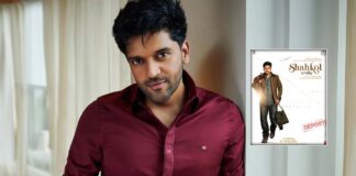 Guru Randhawa to play lead in pan-India film 'Shahkot ', love story that transcends borders