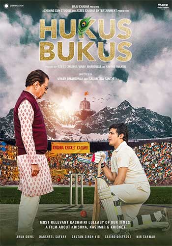 Hukus Bukus