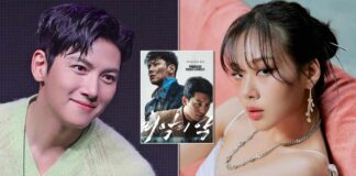 Ji Chang-wook Reveals The Difficulties He Faced To Film The Kiss Scene With BiBi In 'The Worst Of Evil'