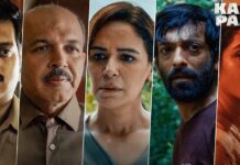 Kaala Paani Review
