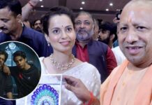 Kangana Ranaut Says Yogi Adityanath Has Assured He Would Support Tejas Asking Nationalists To Watch It