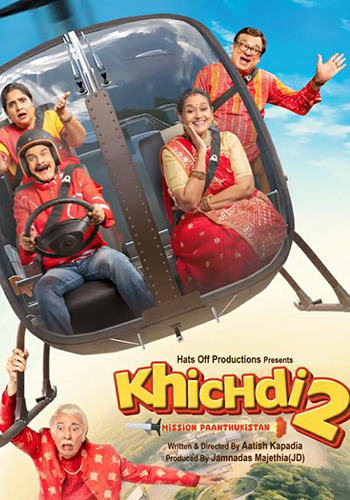 Khichdi 2