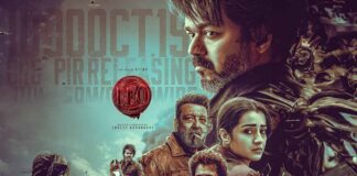 Leo Crosses 125 Crores Gross In Advance Booking!