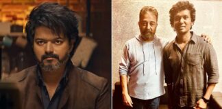 Leo: Thalapathy Vijay Gets Compared To The Legendary Kamal Haasan, Lokesh Kanagaraj Says "He Carries The Film On His Shoulders”