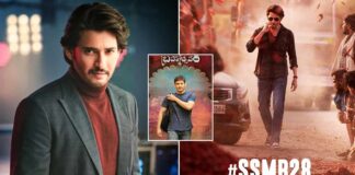 Mahesh Babu Breaks All Record Charging Whopping Rs 110 Crore For SSMB29, Here's A Look At His Remuneration Over The Years