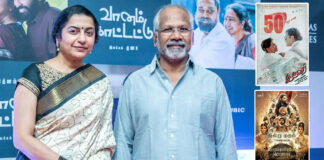 Mani Ratnam's Wife Suhasini Did Not Want Him To Helm 'Ponniyin Selvan' After 'Iruvar' Setback: "I Was A Hurdle For Him"