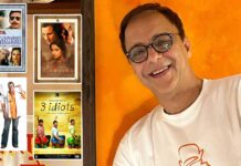 Multi-city film festival to celebrate Vidhu Vinod Chopra's 45 years of cinematic excellence