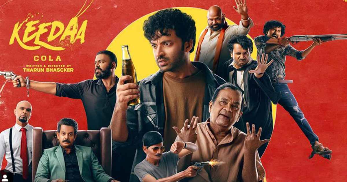 Keedaa Cola Trailer: Rana Daggubati Starrer Promises A Fun-Packed Chaotic, Rollercoaster Ride - Watch! 