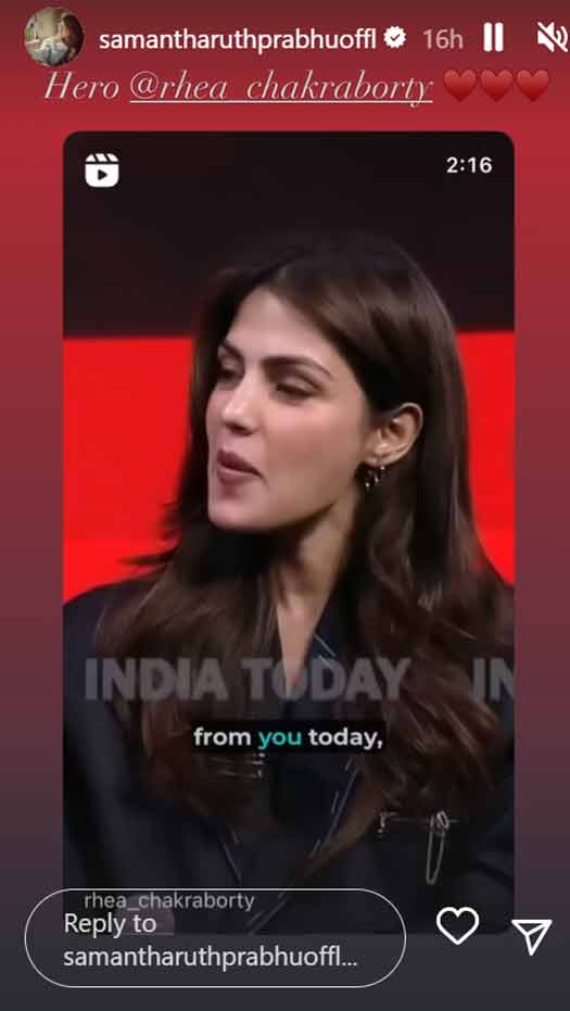 Samantha Ruth Prabhu Reshared Rhea's Video On Instagram