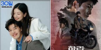 Song Joong-Ki’s ‘Hopeless’ Faces Tough Competition On Day 1 From Love Reset’s Day 9