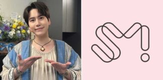 Super Junior's Kyuhyun Breaks The Silence About SM Entertainment Forcing Him To Go Through Plastic Surgery