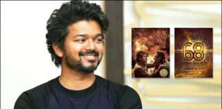 Thalapathy 68 Audio Rights Sold At A Whopping 68 Crore, Thalapathy Vijay Strikes A Record-Breaking Deal Post Leo's Box Office Success