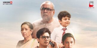 Viacom18 Studios ‘Shastry Virudh Shastry ’ To Release on 3rd November 2023, Poster Out!