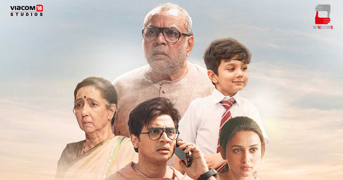 Viacom18 Studios ‘Shastry Virudh Shastry ’ To Release on 3rd November 2023, Poster Out!