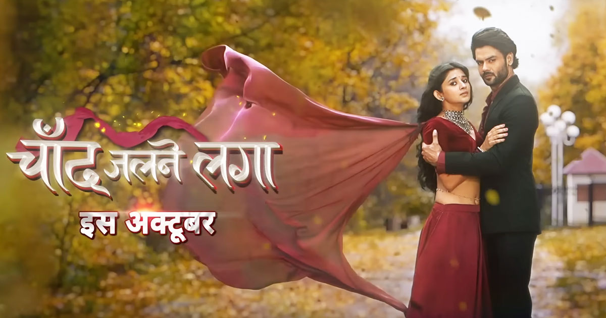 Vishal Aditya Singh on 'Chand Jalne Laga': Post 'BB 13', was waiting to spearhead a love story