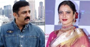 Kamal Haasan's Scandalous Affair With Rekha Once Led To An Alleged