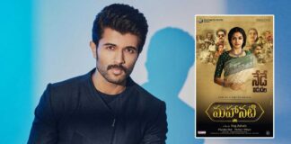 When Vijay Deverakonda Got Slammed For Calling Savitri 'A Cool Chick', His Classic Reply Shutdown Trolls