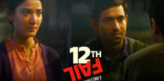 12th Fail Is All Set To Be A Box Office Hit
