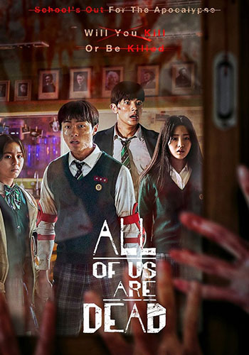 All of Us Are Dead (2022)